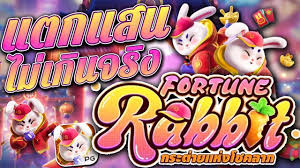 jogar fortune rabbit demo